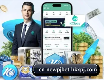 澳门新葡京 APP